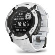 Smart watch GARMIN Instinct 2X SOLAR Whitestone - 010-02805-04 31102