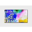 TV LG OLED55G23LA, OLED evo Gallery Edition, 55", 140cm, UHD 4K, SMART 29856