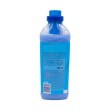 Omekšivač rublja Lenor 930ml Spring awakening 21718