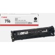 Toner CANON CRG-716 Black original 19342