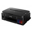 Printer CANON Pixma G3415 All-in-one WiFi + crna tinta gratis CISS 22196