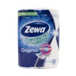 Papirnati ručnici u roli 26cm bijeli Zewa Wisch&Weg 2/1 17761