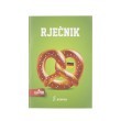 Rječnik 2 stupca 20585