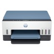 Printer HP Smart Tank 675 All-in-One Wireless 24617