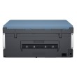Printer HP Smart Tank 675 All-in-One Wireless 24619