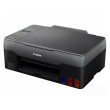 Printer CANON Pixma G3420 All-in-one WiFi + crna tinta gratis CISS 24994