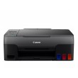 Printer CANON Pixma G3420 All-in-one WiFi + crna tinta gratis CISS 24995