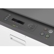 Printer HP Color LaserJet MFP 178nw 23664