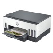 Printer HP Smart Tank 720 All-in-One Wireless 24630