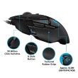 Miš LOGITECH G502 HERO - USB 23295