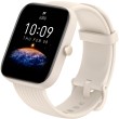 Smart watch Amazfit Bip 3 Pro - Cream 27442