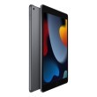 Tablet APPLE iPad 9 10.2" Wi-Fi 64GB Space Grey 29718