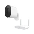 Video kamera nadzorna XIAOMI Mi Wireless Outdoor Security Camera 1080p SET 24280