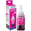 Tinta EPSON T6733 magenta original 19957