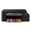 Printer BROTHER DCP-T520W Inkjet All-in-one - InkBenefit Plus - WiFi 22897