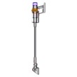 Usisavač DYSON V15 Detect Absolute New 30787