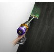 Usisavač DYSON V15 Detect Absolute New 30788