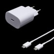 Adapter za napajanje SAMSUNG - kućni punjač + kabel USB Type-C 25W brzi - bijeli 22595