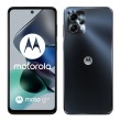 Mobitel MOTOROLA Moto G23 8GB 128GB DualSIM - Matte Charcoal 31275