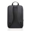 Torba LENOVO za notebook ruksak 15.6'' Casual Backpack B210 - Black 22157