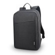 Torba LENOVO za notebook ruksak 15.6'' Casual Backpack B210 - Black 22158