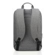 Torba LENOVO za notebook ruksak 15.6'' Casual Backpack B210 - Grey 25978