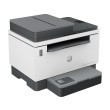 Printer HP LaserJet Tank MFP 2604sdw 30824