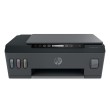 Printer HP Smart Tank 515 All-in-One Wireless 17488