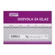 TI.I-59/NCR Dozvola za izlaz, 100 listova NN 21883