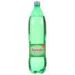 Voda mineralna JAMNICA gazirana pet 1,5L 21107