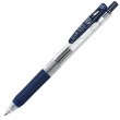 Olovka roler 0,5 Zebra Sarasa clip plavo crni ispis 17642