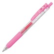 Olovka roler 0,5 Zebra Sarasa clip rozi ispis 17663