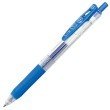 Olovka roler 0,5 Zebra Sarasa clip svijetlo plavi ispis 17661