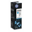 Tinta HP  M0H54AE Cyan No.GT52 original 18221