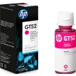 Tinta HP M0H55AE Magenta No.GT52 original 18227