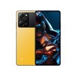 Mobitel XIAOMI POCO X5 PRO 5G 6GB 128GB DualSIM - Yellow 31086