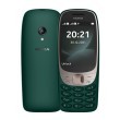 Mobitel NOKIA 6310 Dual SIM Green 24606