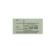 Pasica za 100kn 100/1 20446