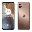 Mobitel MOTOROLA Moto G32 6GB 128GB DualSIM - Rose Gold 31228