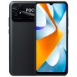 Mobitel XIAOMI POCO C40 4GB 64GB DualSIM - Power Black 27230