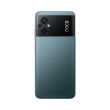 Mobitel XIAOMI POCO M5 4GB 64GB DualSIM - Green 28351
