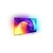 TV PHILIPS 43PUS8507/12, LED, 43", 108cm, UHD, Android, Ambilight 28834