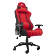 Stolica gaming WHITE SHARK Red Devil 28313