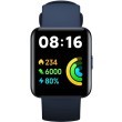 Smart watch XIAOMI Mi Redmi Watch 2 Lite GL Blue - BHR5440GL 24939