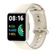 Smart watch XIAOMI Mi Redmi Watch 2 Lite GL Ivory - BHR5439GL 24933