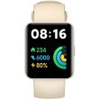 Smart watch XIAOMI Mi Redmi Watch 2 Lite GL Ivory - BHR5439GL 24929