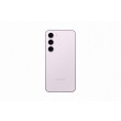 Mobitel SAMSUNG Galaxy S23 5G (S911) Dual SIM 8GB 128GB - Lavender 30134