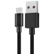 Kabel USB tip A-M<=>USB tip C-M 1.0m - XIAOMI - crni pleteni 23309
