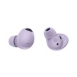 Slušalice+mikrofon SAMSUNG Galaxy Buds 2 Pro ljubičaste 27396