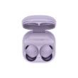 Slušalice+mikrofon SAMSUNG Galaxy Buds 2 Pro ljubičaste 27398